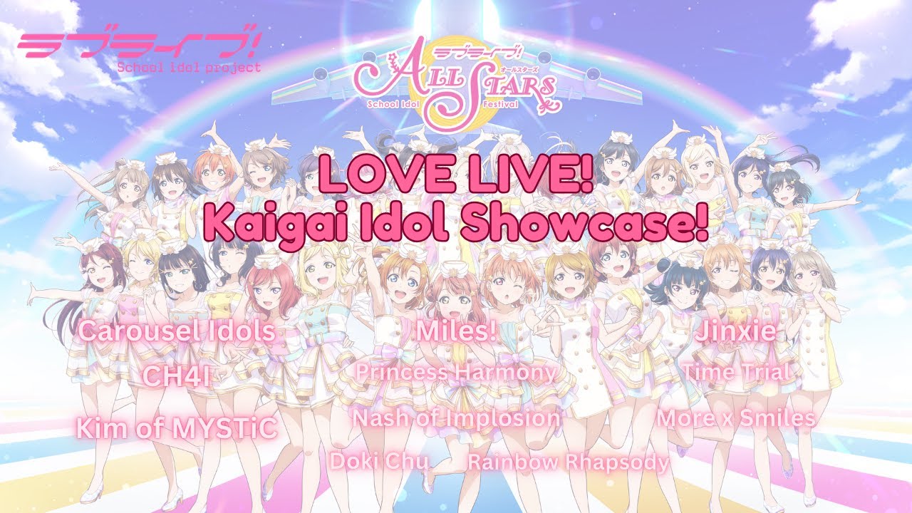 LOVE LIVE SHOWCASE ! || 2024