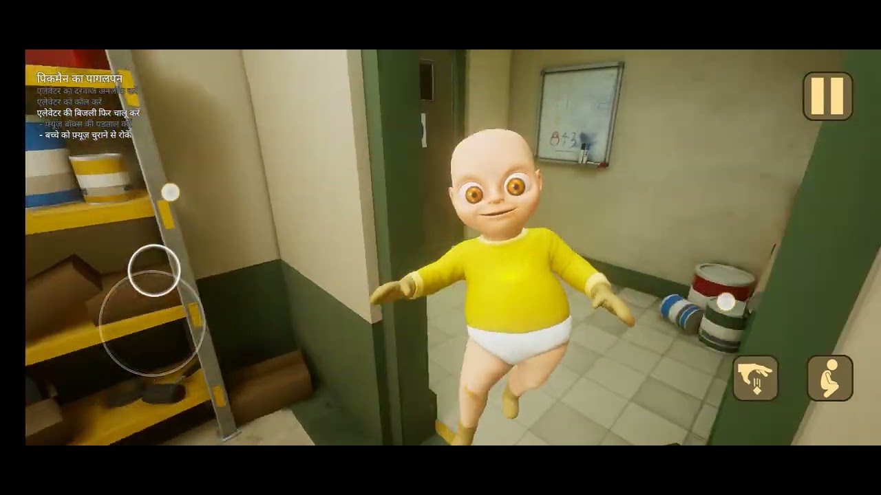 The Baby in Yellow Part 2