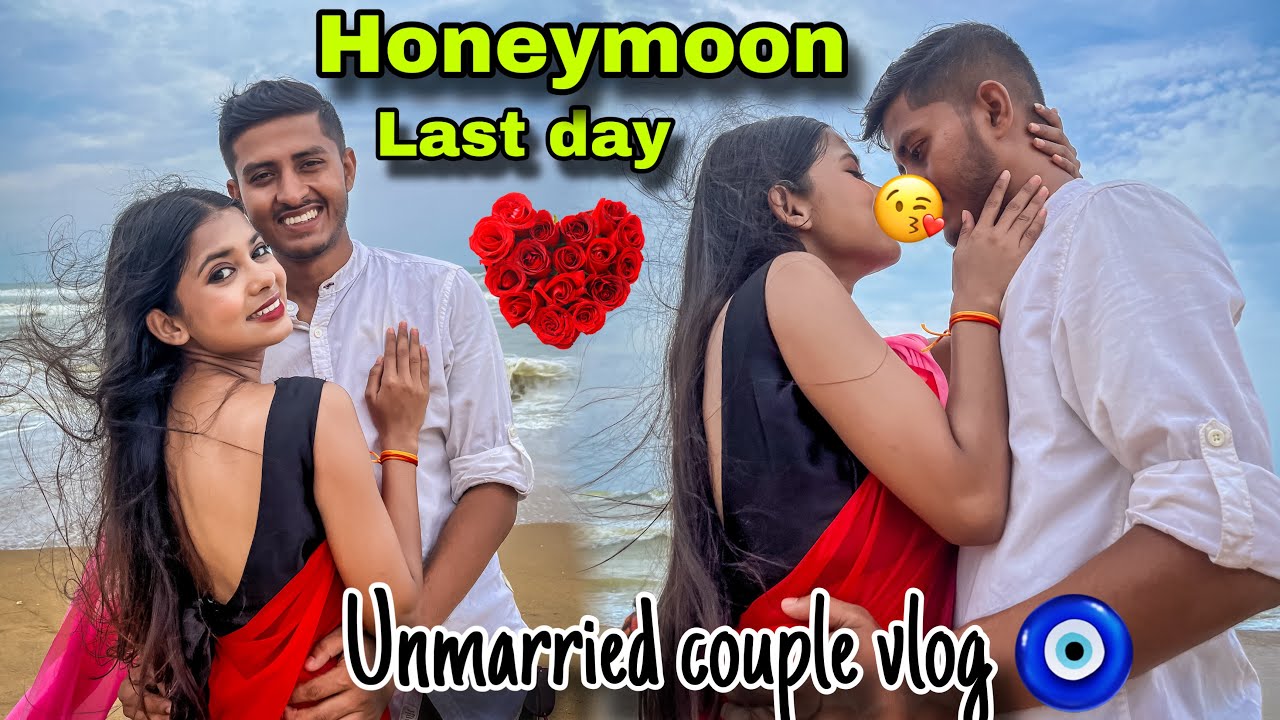 Unmarried couple vlog 🧿♥️ Last day in puri with boyfriend ♥️ @bonggirlankita.