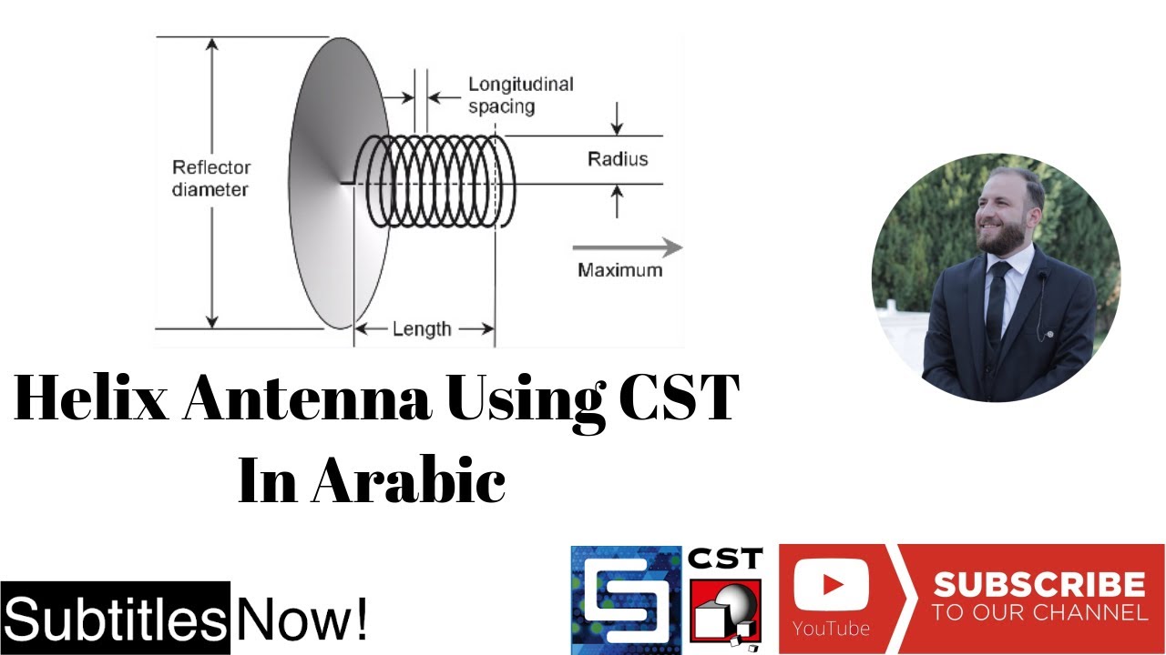 Tutorial 15 - Design a Helix or Helical Antenna Using CST