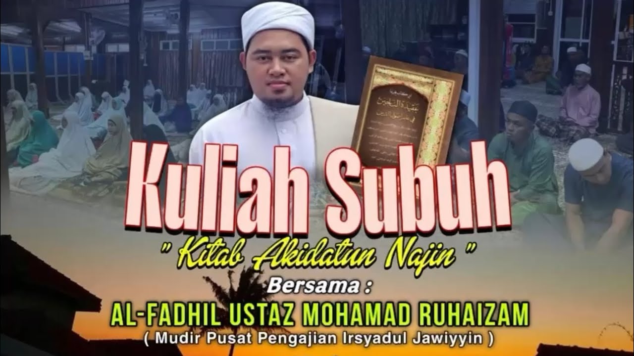 Majlis | Kitab Akidatun Najin (5 Feb 26)