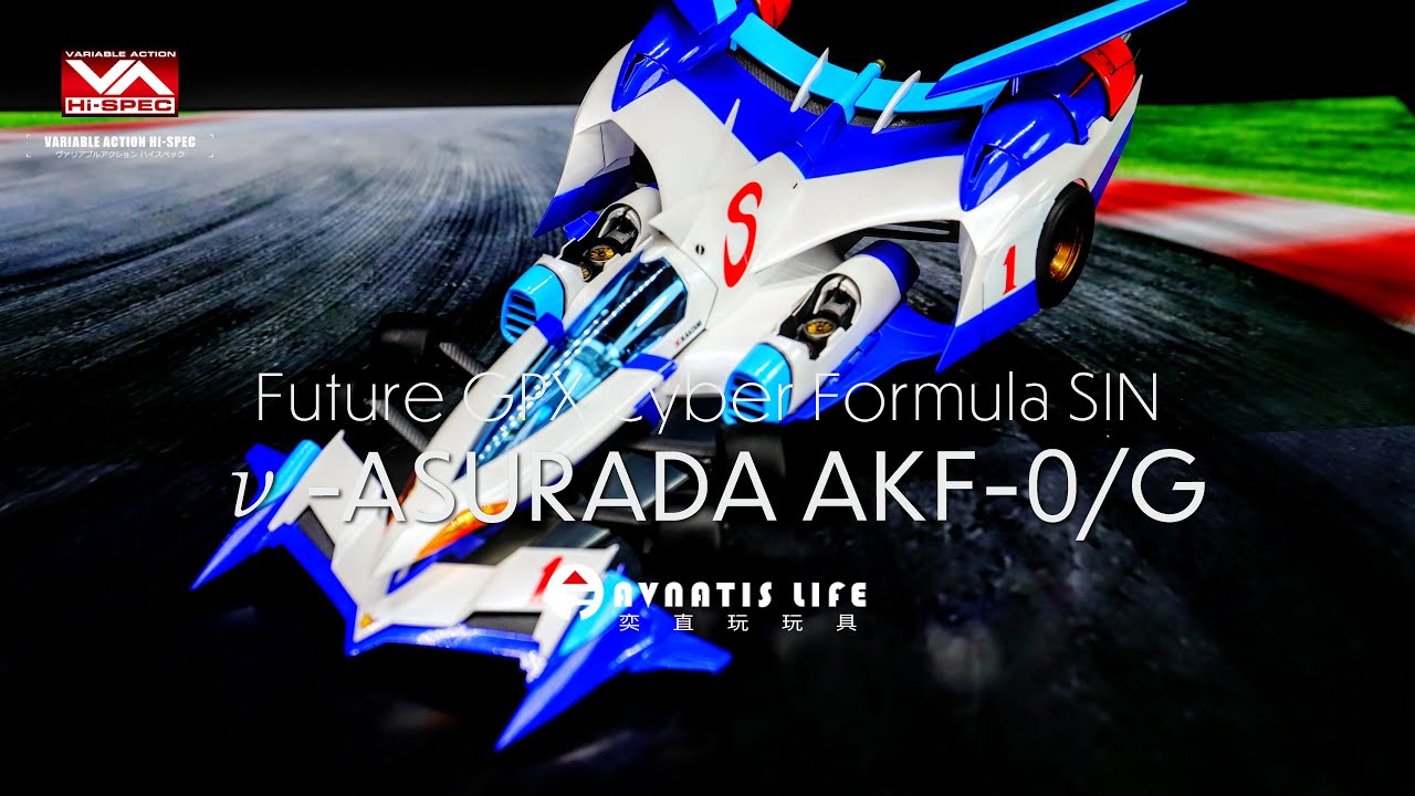 MEGAHOUSE VA Hi-SPEC ν阿斯拉 AKF-0/G | ヴァリアブルアクション Hi-SPEC νアスラーダAKF-0/G | 奕直玩玩具