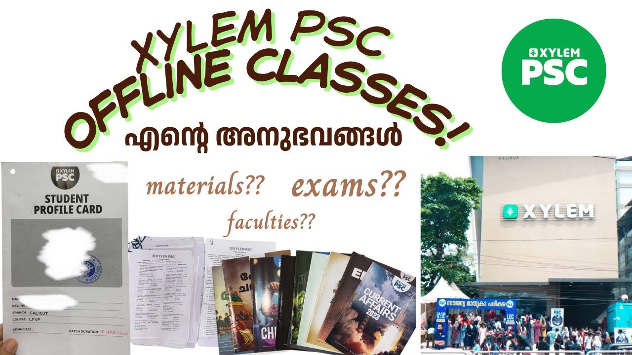 Xylem PSC ഓഫ്‌ലൈൻ ക്ലാസ്സ്‌ നല്ലതാണോ? My experience..#psc #xylempsc 