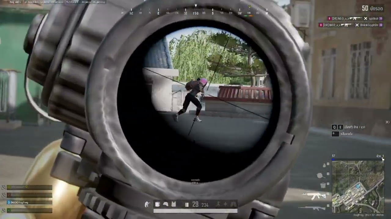 PUBG.Highlights # FrngFring #202