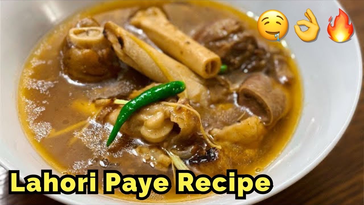 MUTTON PAYA (Goat Trotters) How to make goat trotters easy recipe by (HUMA IN THE KITCHEN)