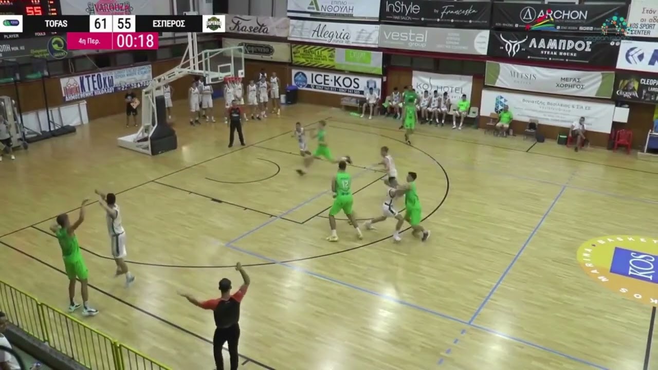 KEREM CORUMLULAR(BORN:2008)U16 MEROPIS  INTERNATIONAL TOURNAMENT HIGHLIGHTS.TEAM:TOFAS BURSA