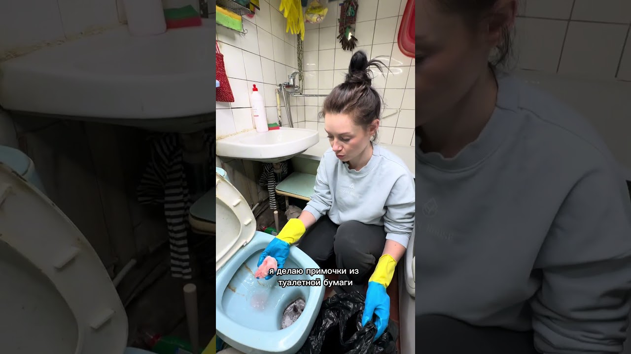 Бесплатная уборка для одинокого дедушки. Отмыли унитаз средством  #redgel  #274248225  #cleanhouse