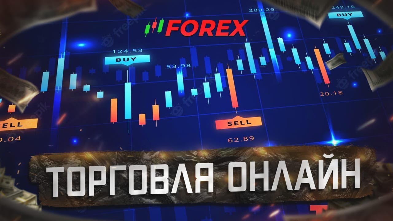 Торговля на данных по безработице в США(Nonfarm Payrolls)!