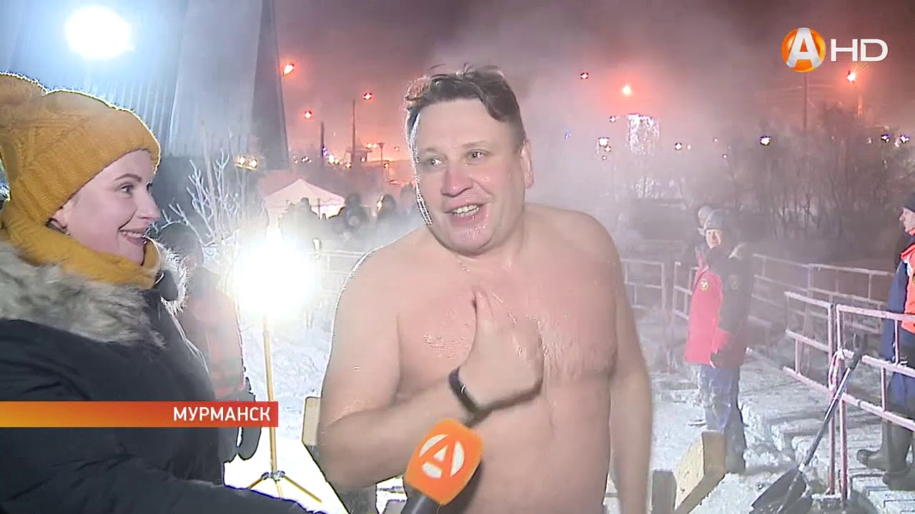 В день Крещения Андрей Чибис вместе с мурманчанами принял участие в церемонии омовения