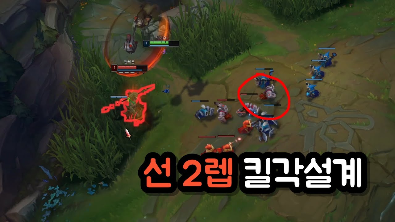 천상계도 10판 중 4판은 당해줍니다