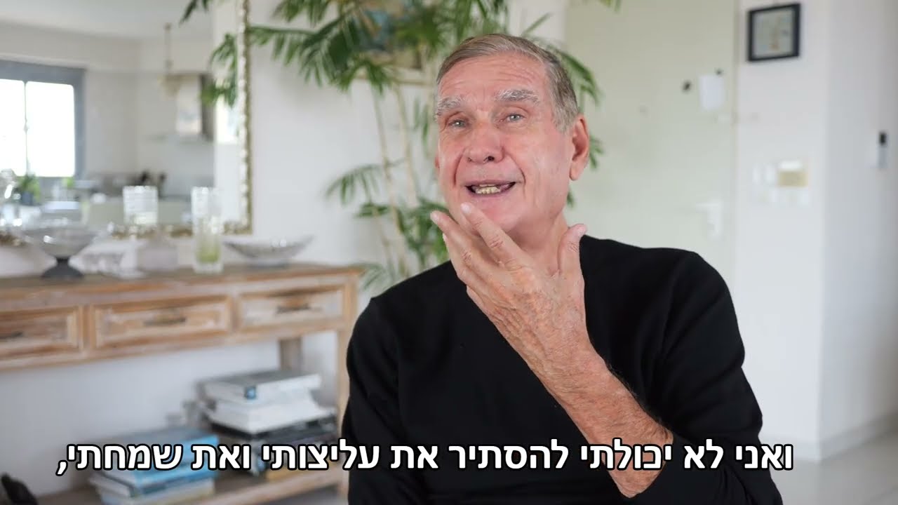 אגדת הבחירות של 1992: ממשלה בראשות רבין