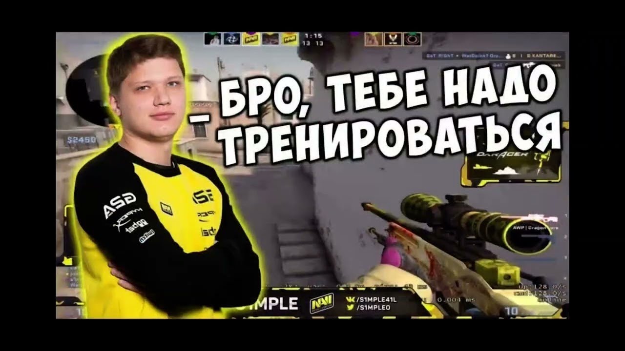 Ближний бой на 30 киллов в подстанции | Stay Out EU1