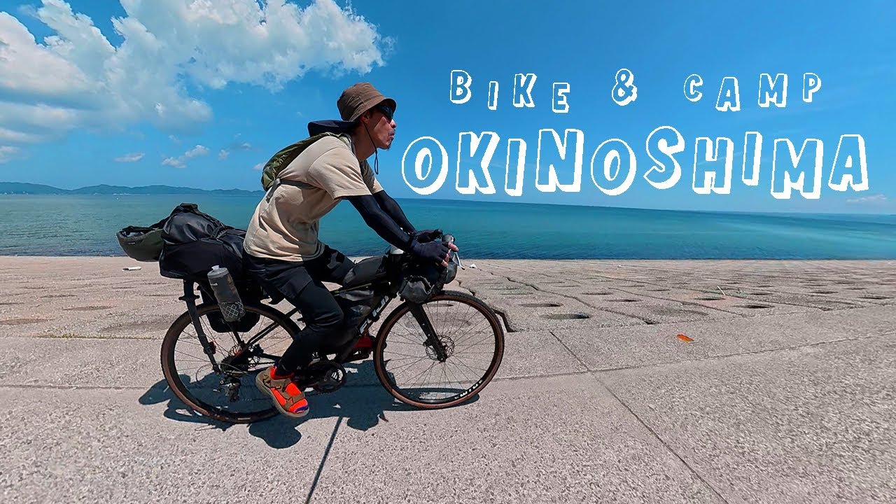 隠岐島～鳥取 自転車5DAYS 山陰②