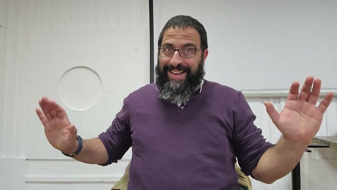 לדון לכף זכות - שיעורים במסכת אבות - הרב יהודה דהן