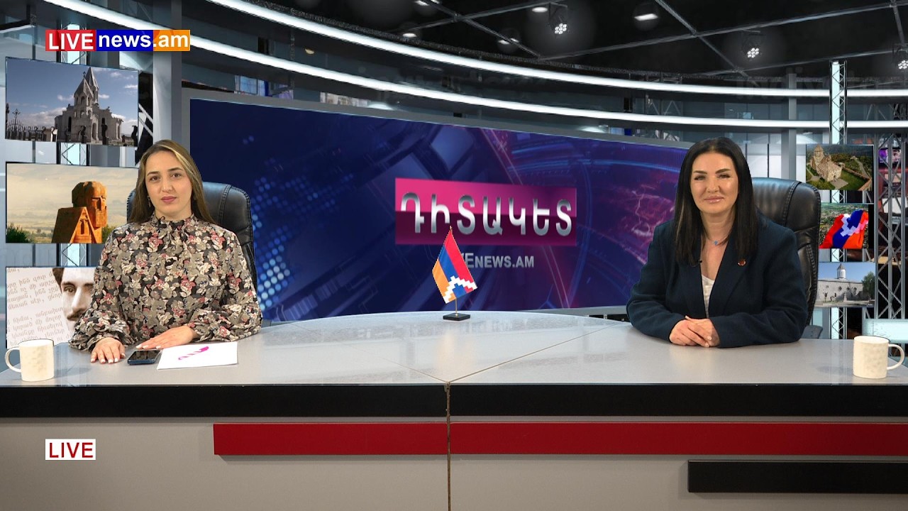 Արցախը ձեր «պահեստային բաժինը» չէ, որ երբ ուզեք բացեք փակեք