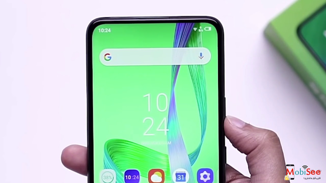 مراجعه Infinix S5 Pro ( سعر و مواصفات و مميزات وعيوب انفنكس اس 5 برو )