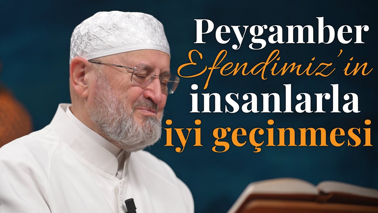 Abdullah Sert | Şifa-i Şerif Okumaları | B27
