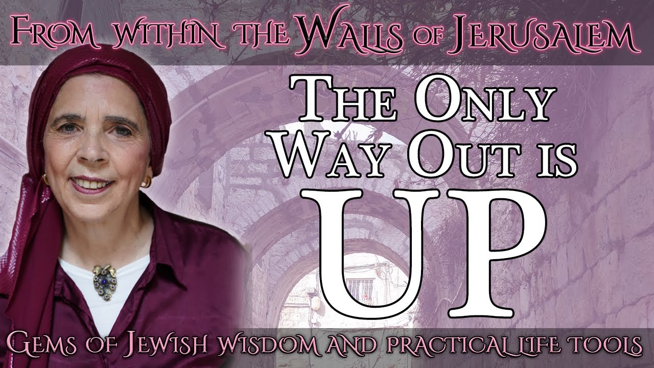 The Only Way Out is Up
