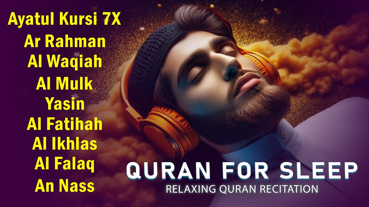 Quran recitation in a peaceful voice I Alfatiha, Yasin, AlWaqiah, Arrahman, -By Alaa Aqel
