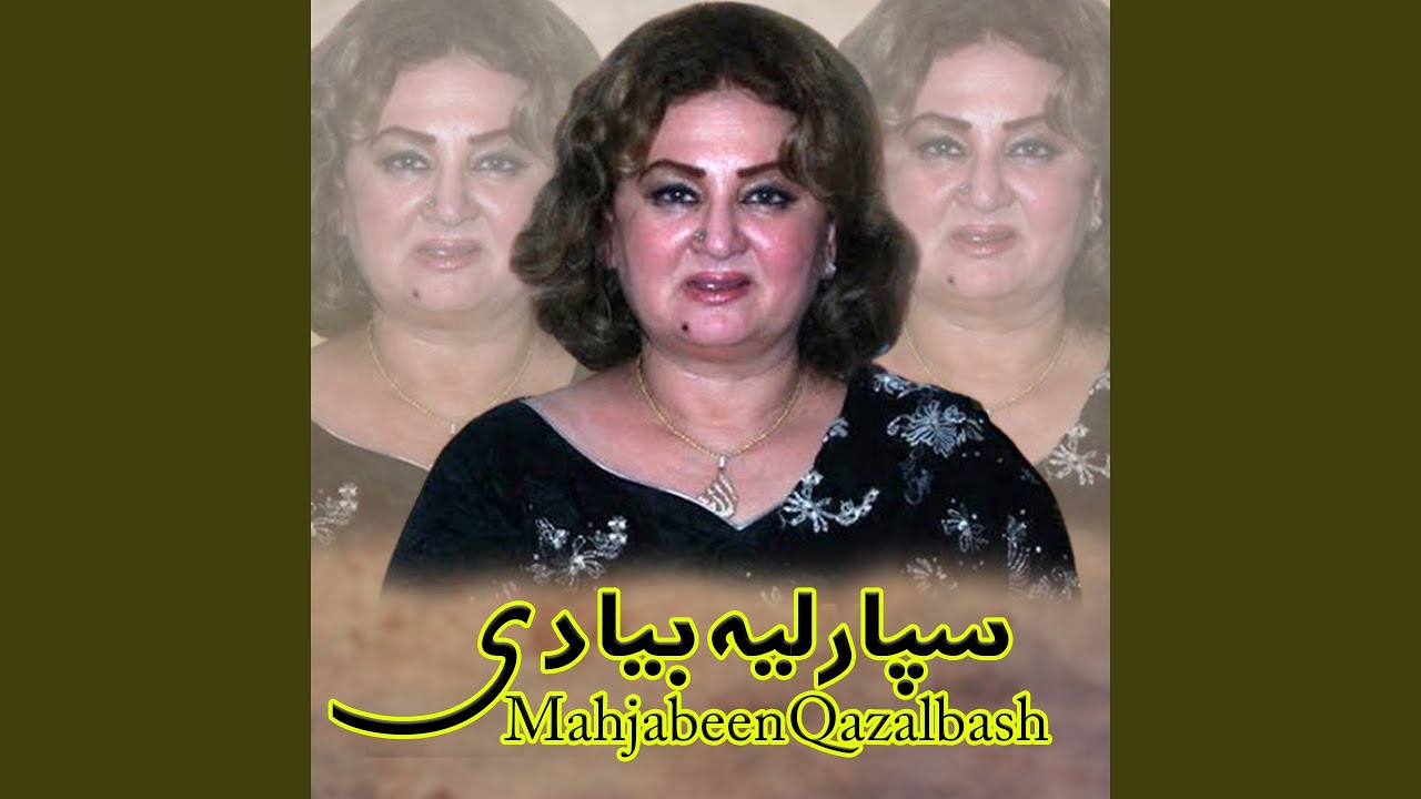 Sparliya Bia DI
