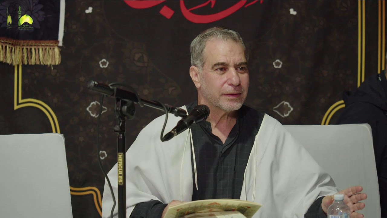 قراءة الجزء 24 من القراءن الكريم من مسجد و حسينية الامام الحسن المجتبى ع استراليا ملبورن