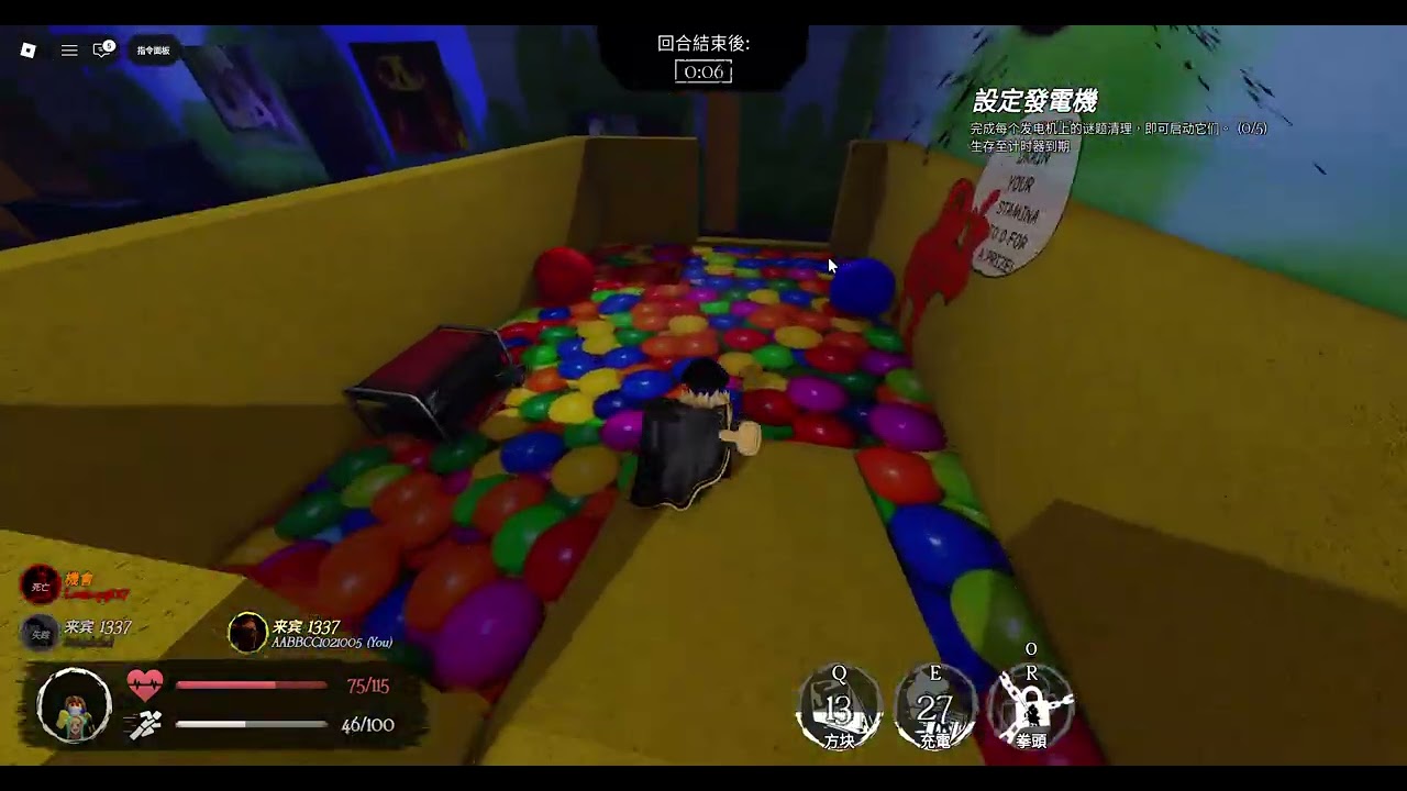 台灣最速男大戰vip殺手？！誤傷友軍www