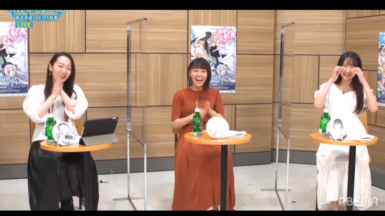 Matsuoka Yoshitsugu voicing thugs~