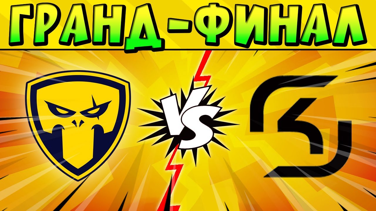 ГРАНД-ФИНАЛ TEAM QUESO vs SK GAMING #КЕСОКАП 2023 БРАВЛ СТАРС 🤩