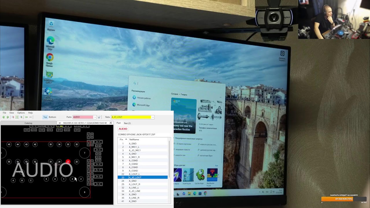 Asus Maximus 13 замена сокета после неудачной замены сокета