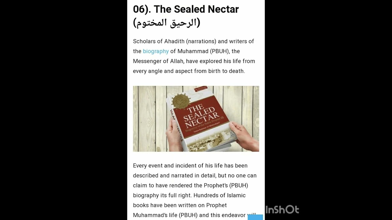 Top 10 Islamic Books/You must read/