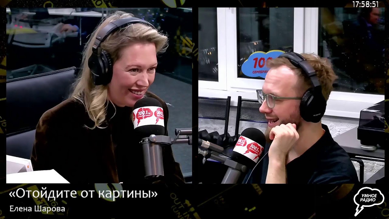 Прямая трансляция радиостанции "Серебряный Дождь"