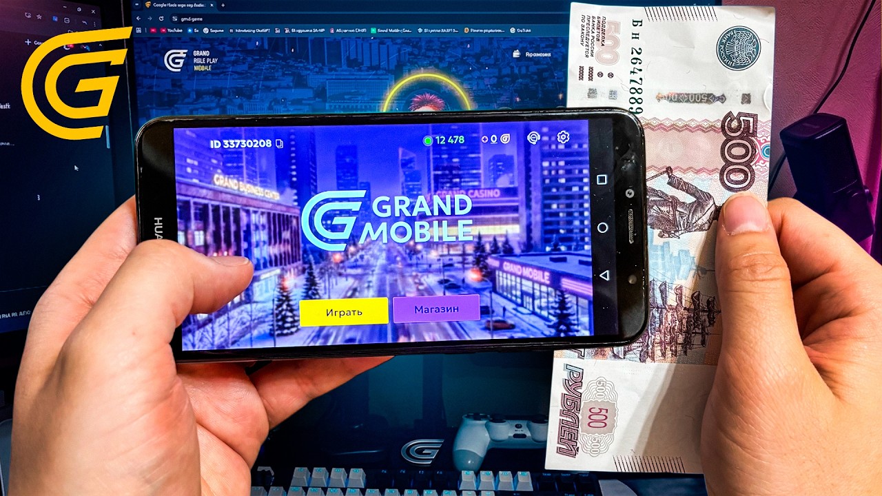 КУПИЛ ТЕЛЕФОН ЗА 500₽ И ЗАШЕЛ НА ГРАНД МОБАЙЛ - САМЫЙ СЛАБЫЙ ТЕЛЕФОН ДЛЯ GRAND MOBILE(CRMP MOBILE)