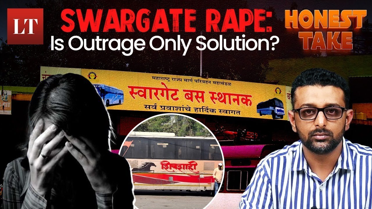 Swargate Bus Stand Rape: A Wake-Up Call for Women&rsquo;s Safety? | Pune Crime | Shivshahi Bus