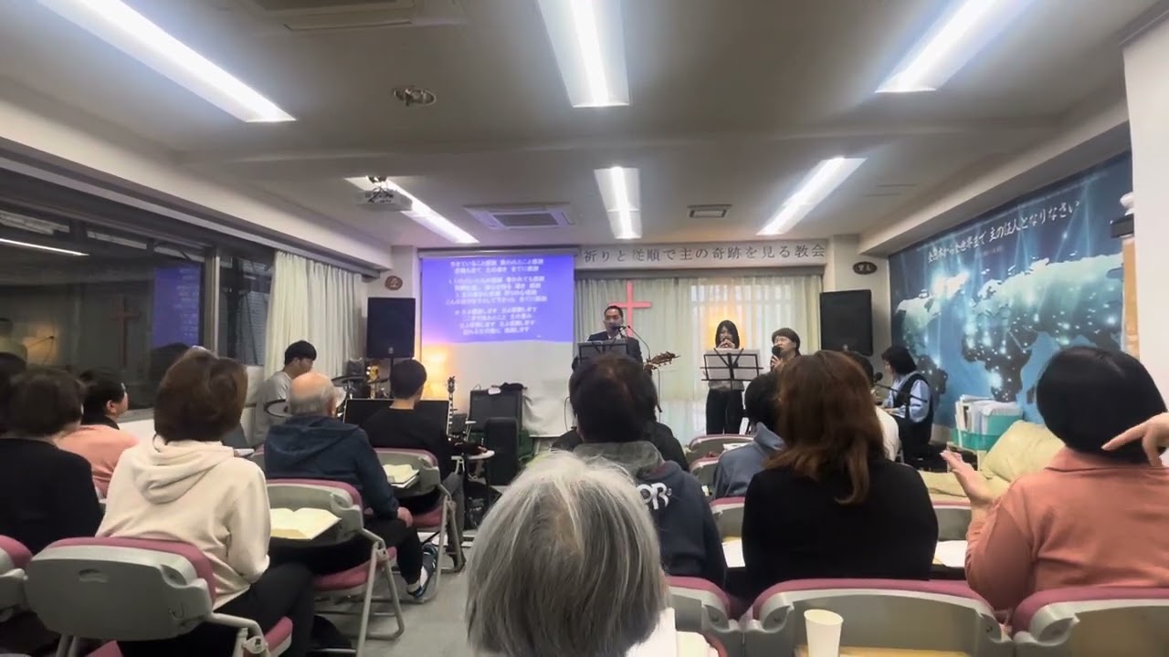 「感謝」賛美、감사, 찬양, 일본어