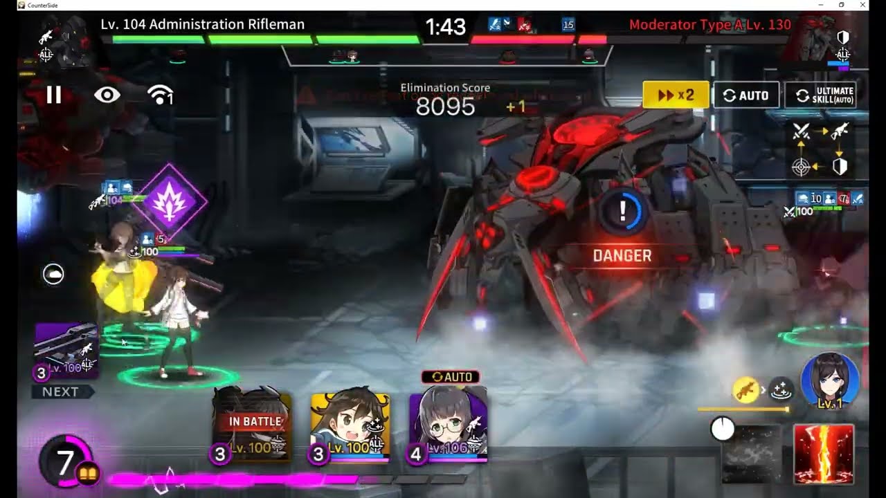 Counter:Side (Global) - Danger Close - Moderator Type A (16566)