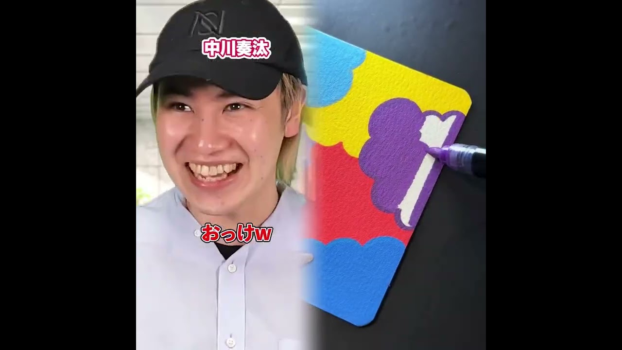  #ネクストサウナ 