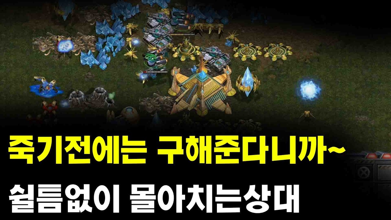 [더드튜브] 