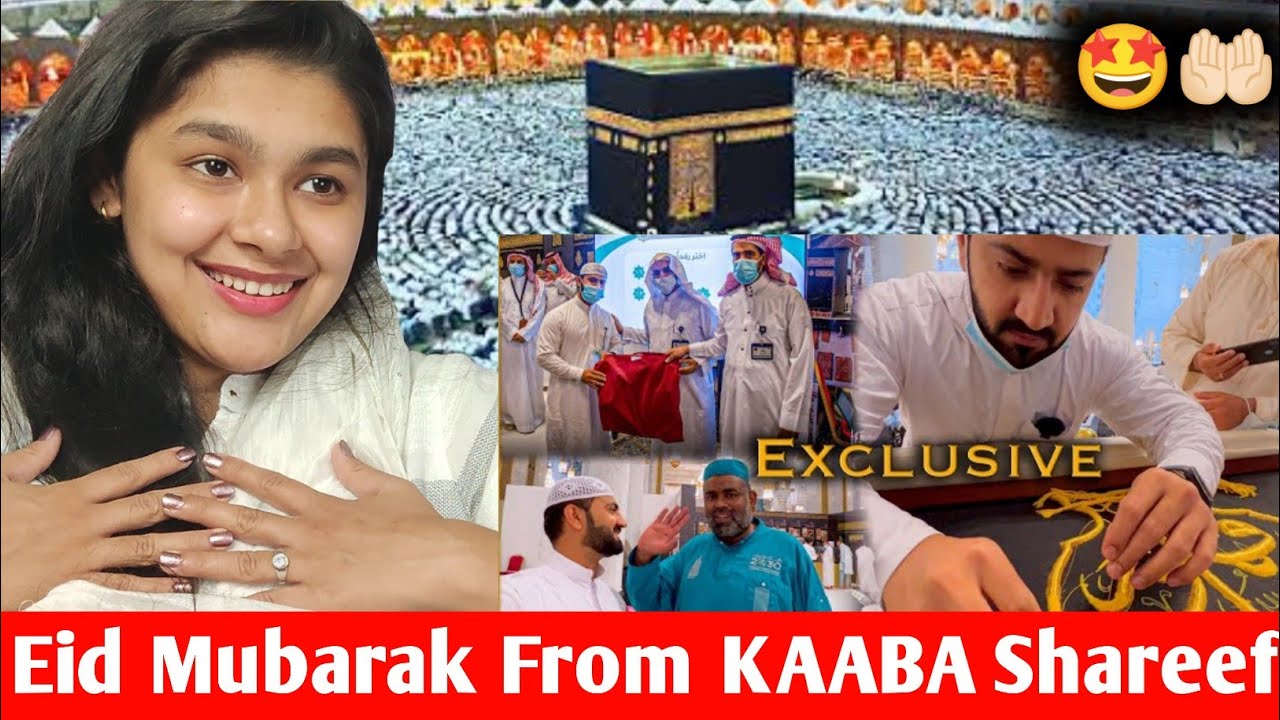Indian Reaction On KAABA Shareef 🕋🤍 | Making Of KISWA Tul KAABA From Makkah Saudi Arabia
