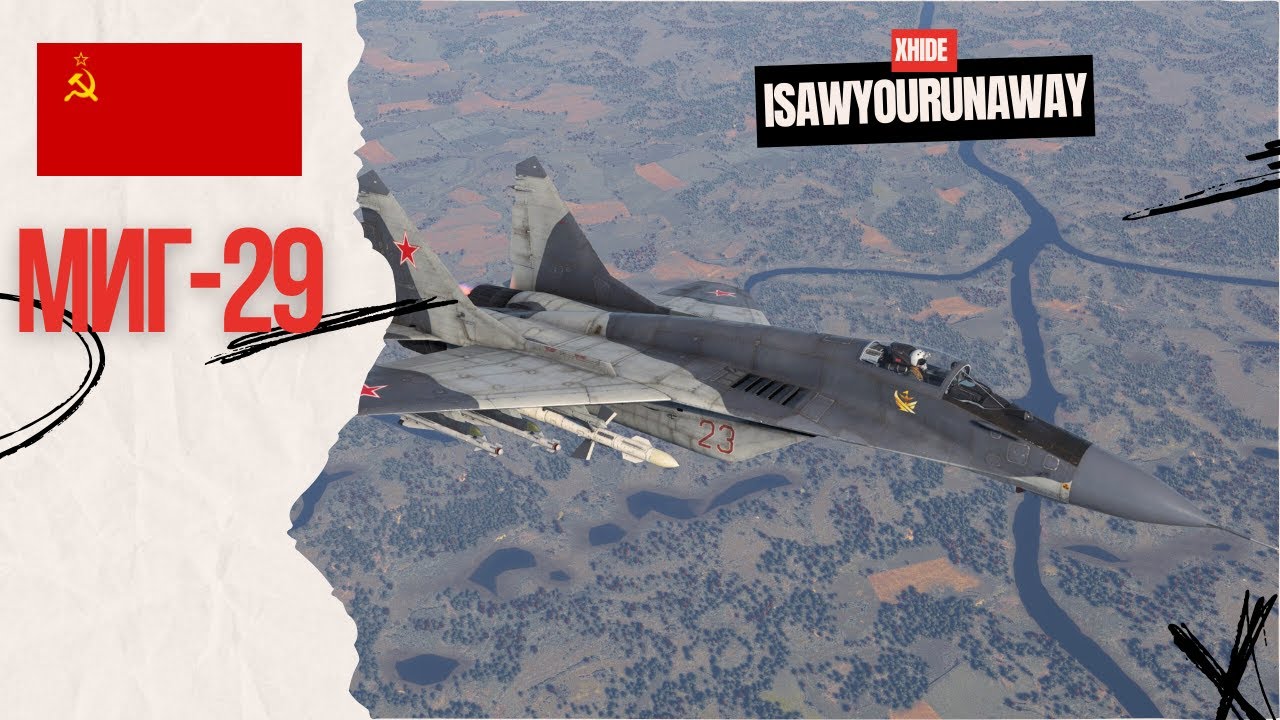МиГ-29 (9-13) - невероятно приятный самолёт ветки СССР #warthunder