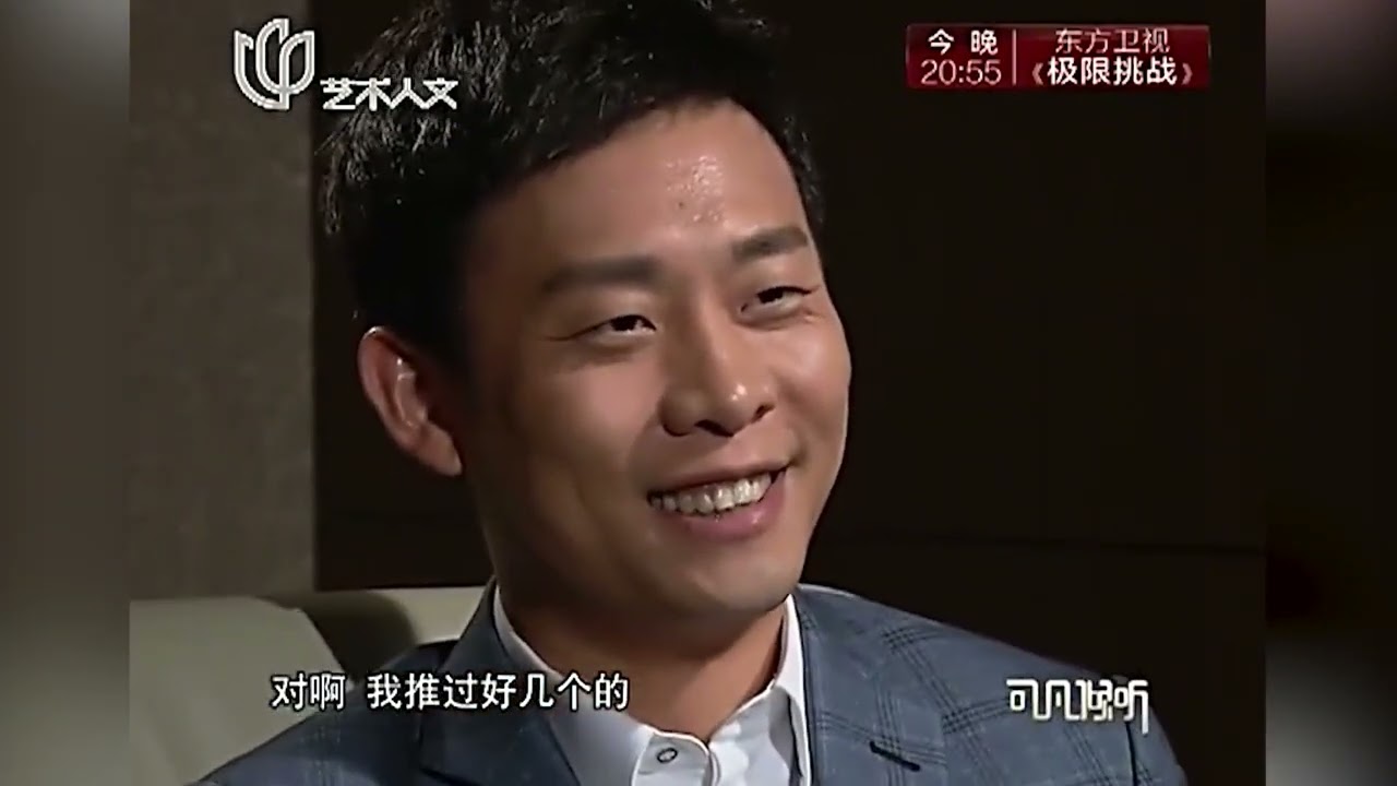 演员有多瞧不起真人秀？影帝张译一番话很有水准，骂人不带脏字儿