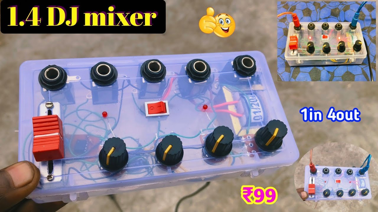 Одновременное управление четырьмя усилителями с помощью одного входа | DJ-микшер с 1 входом и 4 в...
