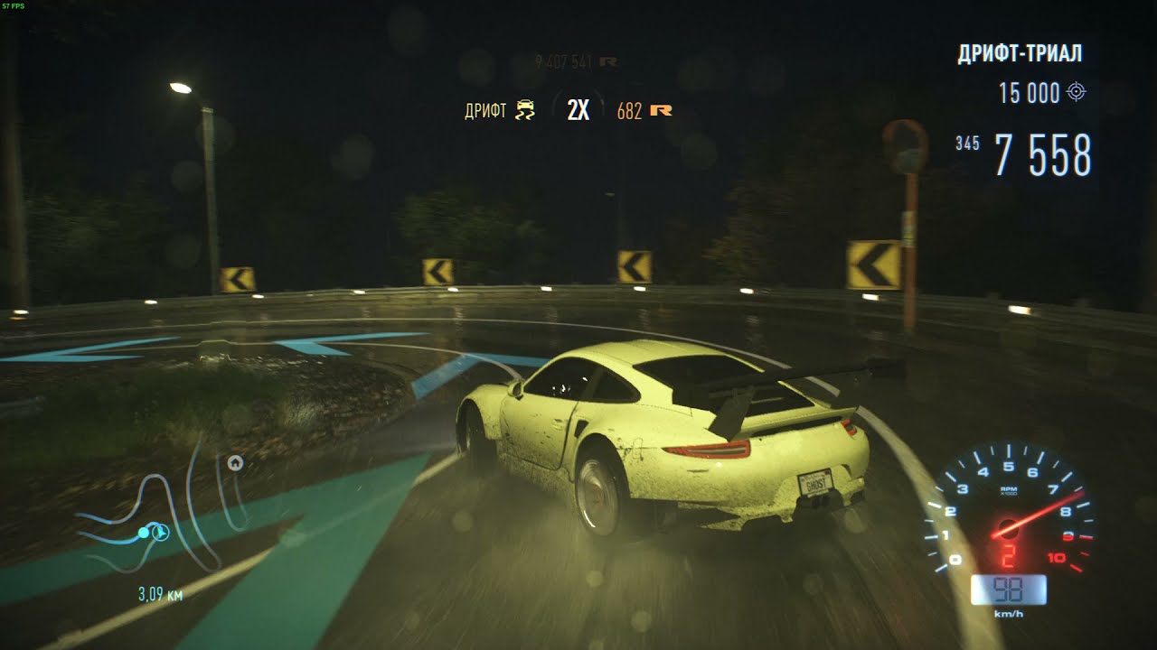 Drift like Panthaa