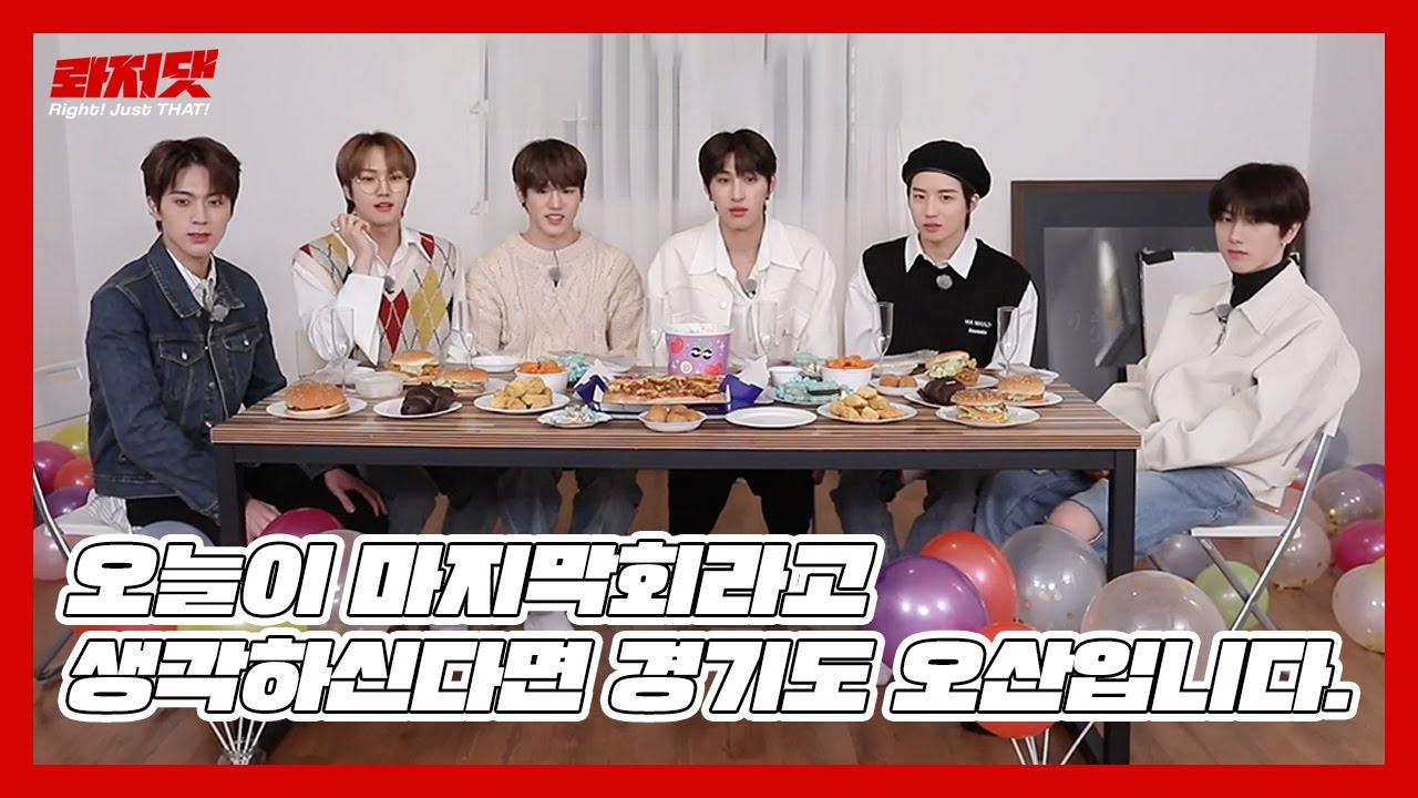 [Right! Just THAT!] 롸저댓 EP.10 메리호러스마스 #2