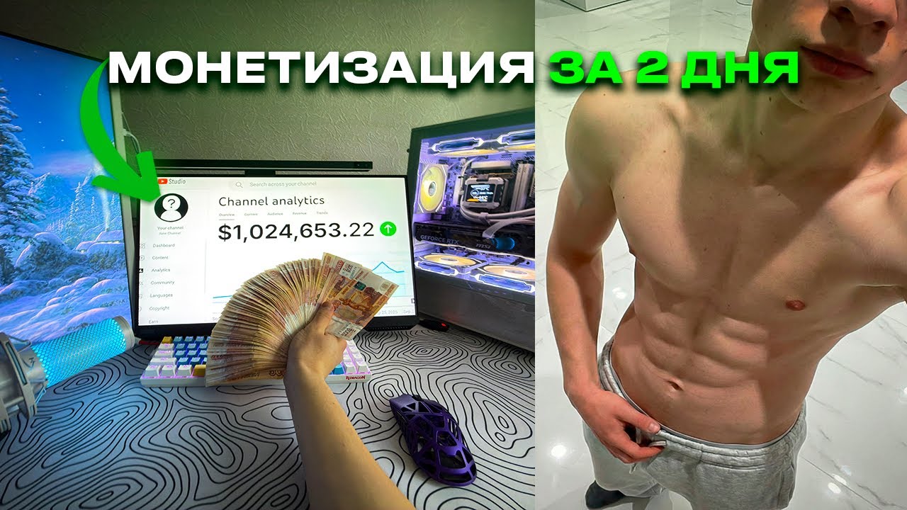 ПУТЬ до МИЛЛИОНА на КОНТЕНТЕ - СКРЫТАЯ ИИ НИША (подробно, без дерьма)