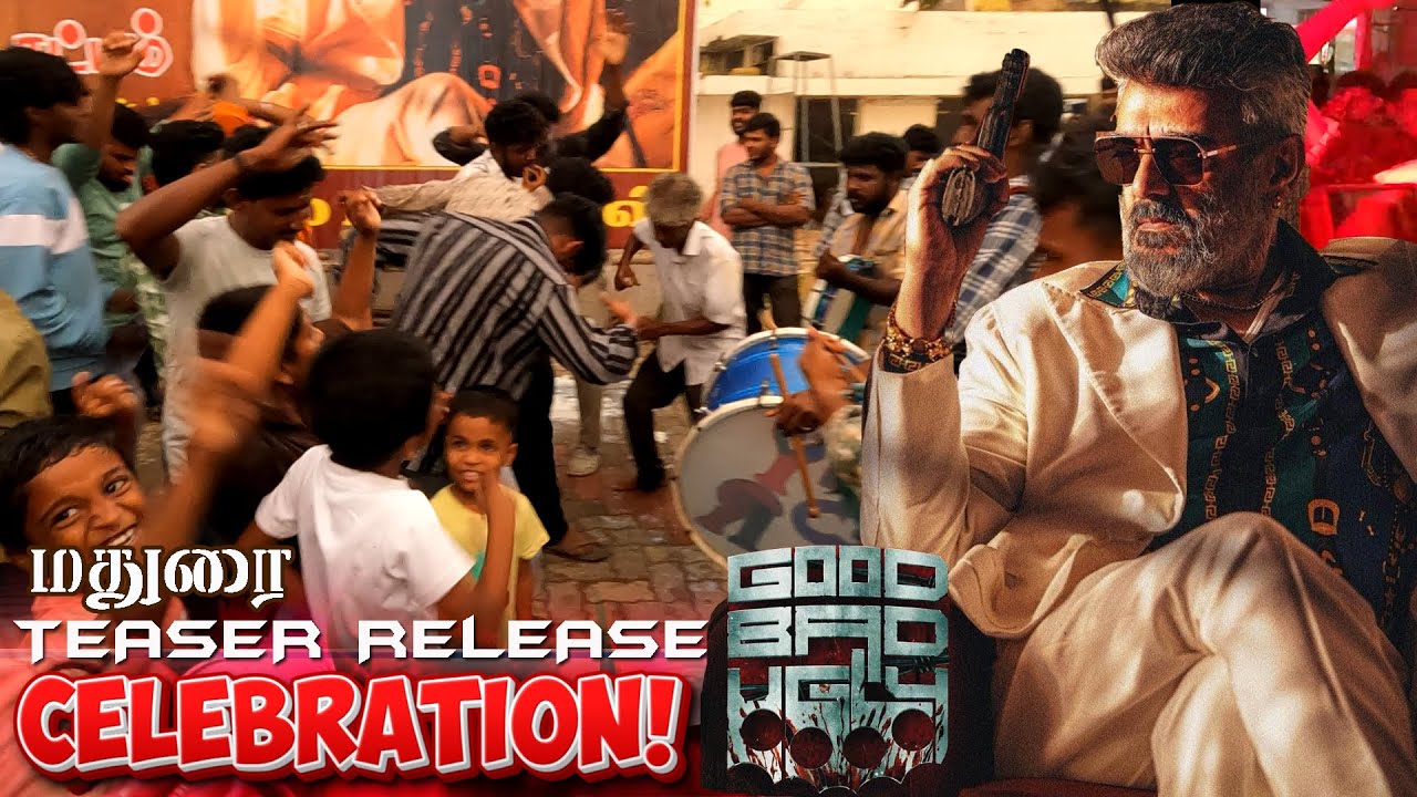 Good Bad Ugly Teaser Release Celebration | Madurai