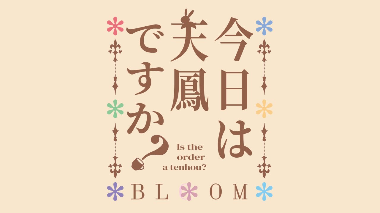【天鳳三麻上卓】2時間くらい、4段へ向けて打とう
