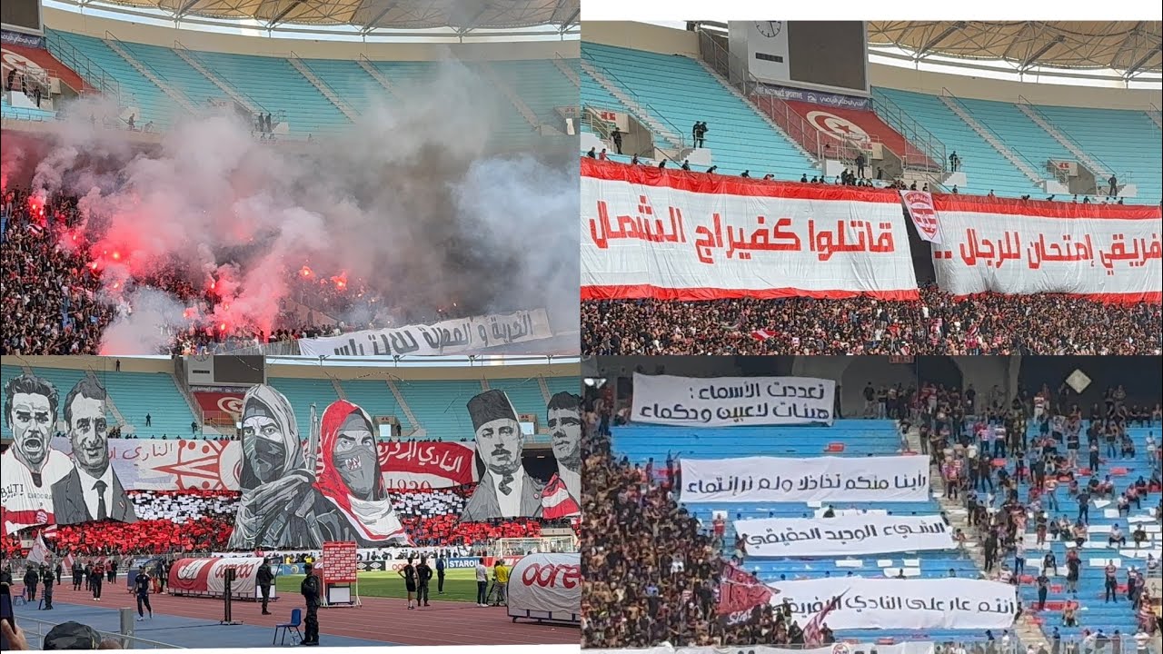ملخص المدارج الكلاسيكو التونسي CA vs ESS