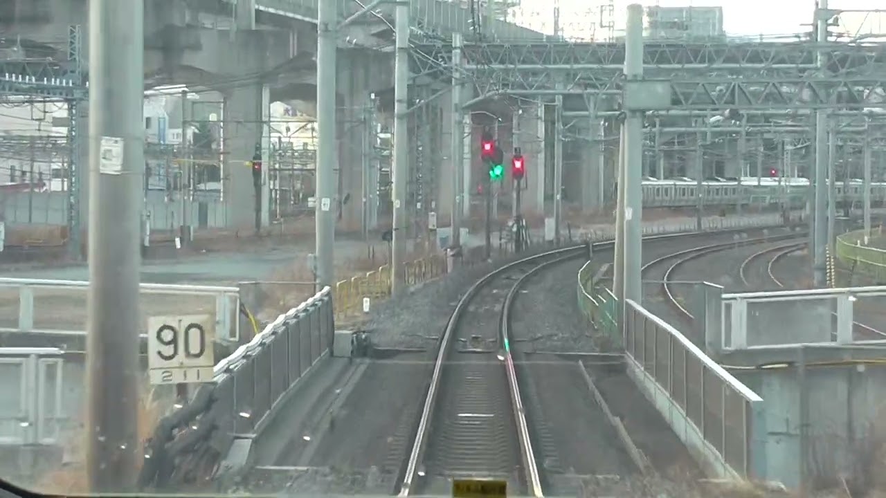 【懐かしの風景】高崎線211系前面展望 さいたま新都心→大宮