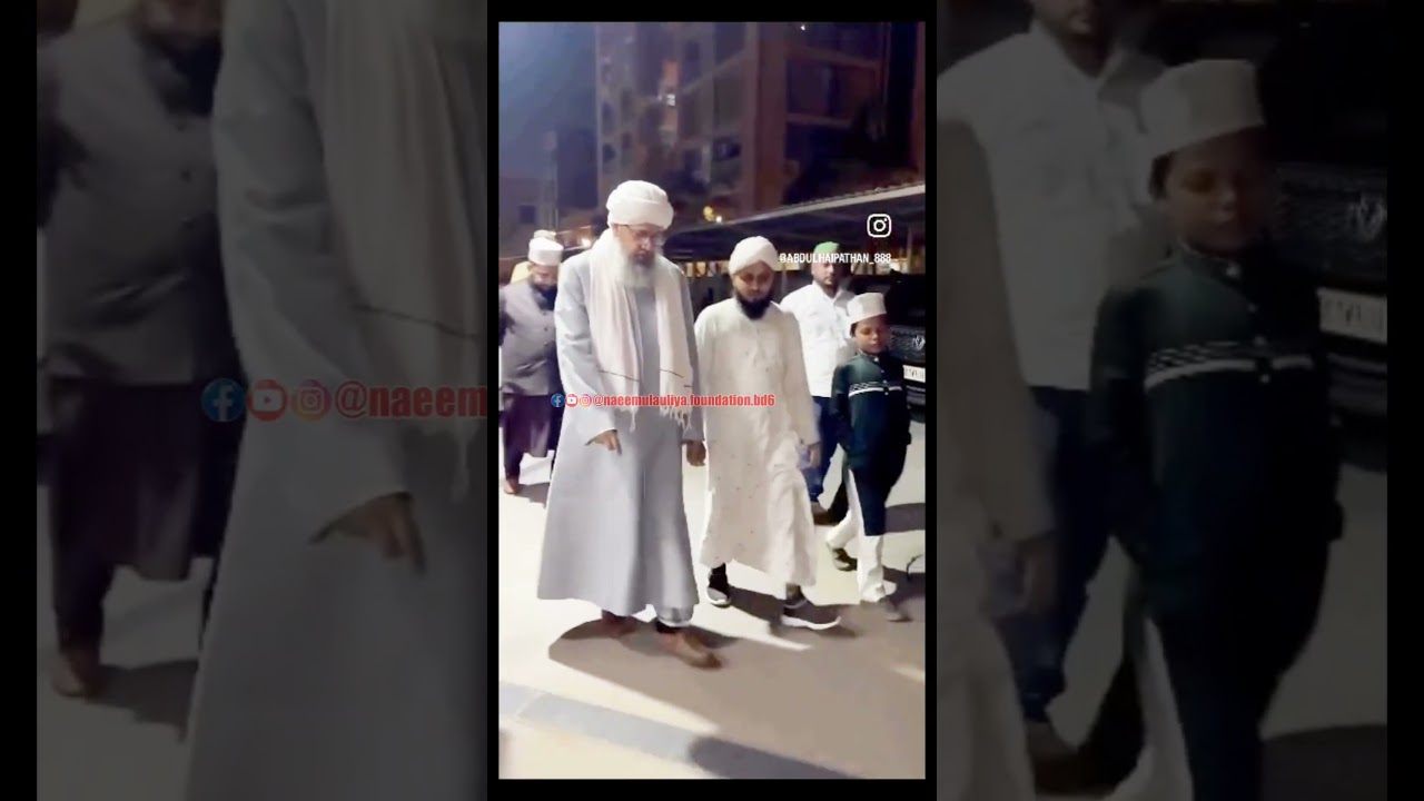 Aulade Gause Azam Syed Qaseem Ashraf Hasan Ashrafi Jilani Sahab  #viralshort #shorts #short #viral
