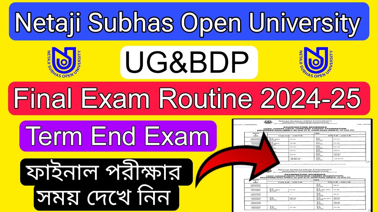🎯 UG+BDP লিখিত পরীক্ষার রুটিন | NSOU UG+BDP Final Exam Routine 2024 | nsou term end exam 2024 |#nsou